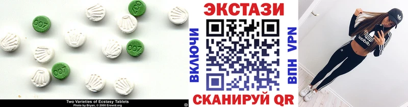 Купить закладки  Харовск  Ecstasy круглые 