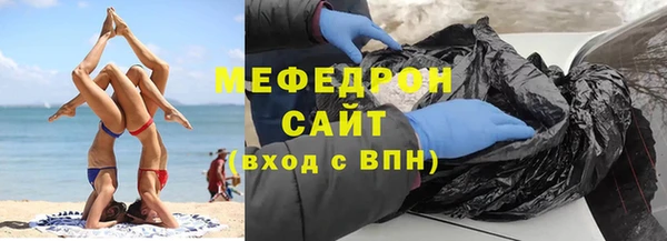 apvp Инта