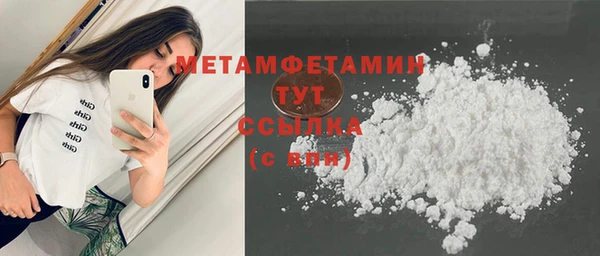 apvp Инта