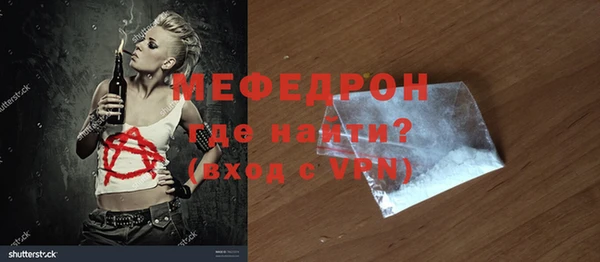 apvp Инта