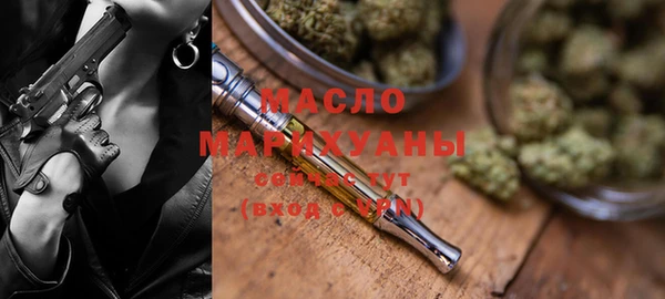 эйфоретик Иннополис
