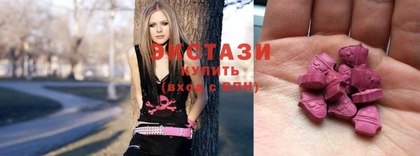 эйфоретик Иннополис