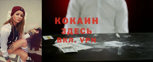 эйфоретик Иннополис