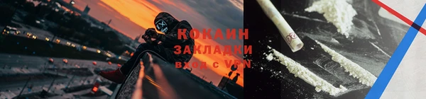 эйфоретик Иннополис