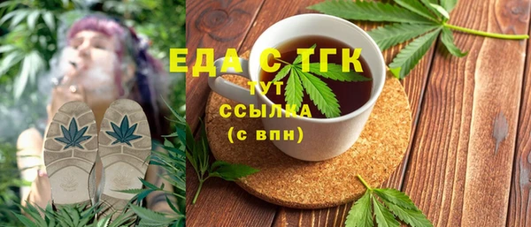 apvp Инта