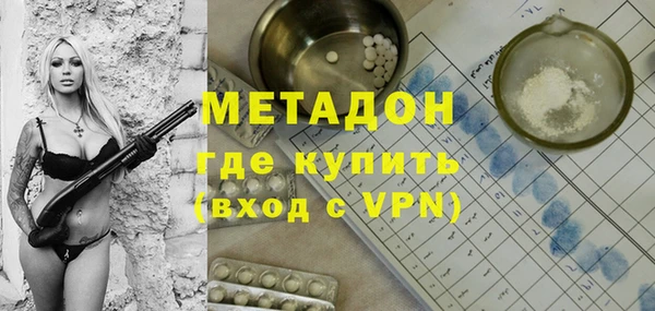 эйфоретик Иннополис