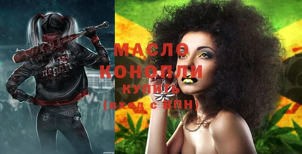 эйфоретик Иннополис
