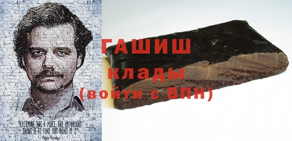 эйфоретик Иннополис