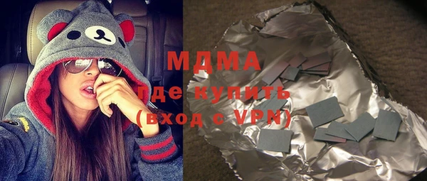 apvp Инта