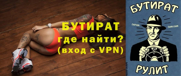 apvp Инта