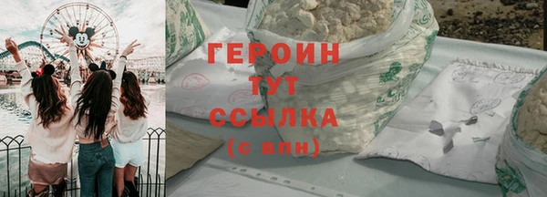 эйфоретик Иннополис