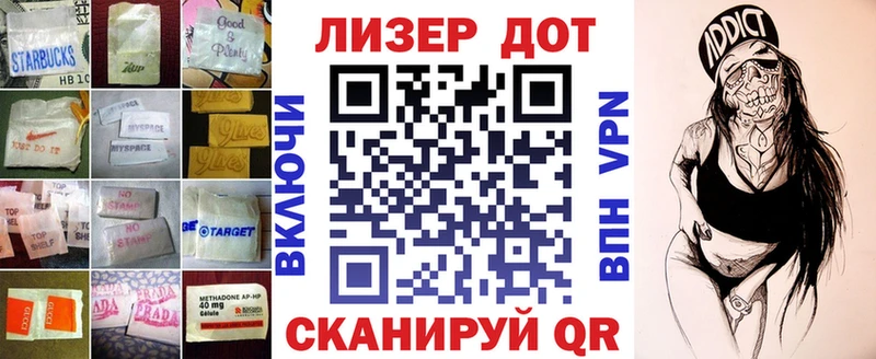 LSD-25 экстази ecstasy  Купить где  Харовск 