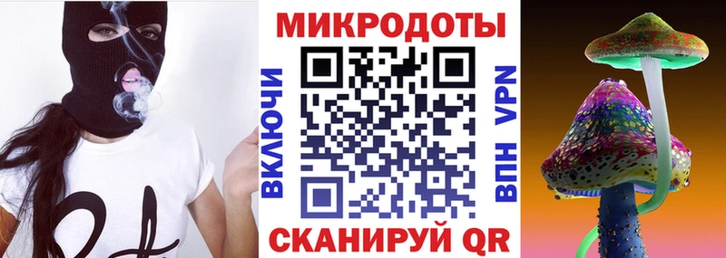 Псилоцибиновые грибы ЛСД  Купить закладки  Харовск 